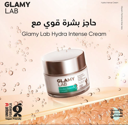 جلامي لاب هيدرا كريم ترطيب مكثف للوجه والرقبة لجميع أنواع البشرة 50 جم - Glamy Lab
